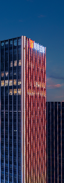 安徽邦泰控股集團