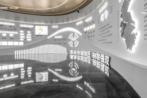 邦泰 · 濱湖未來(lái)