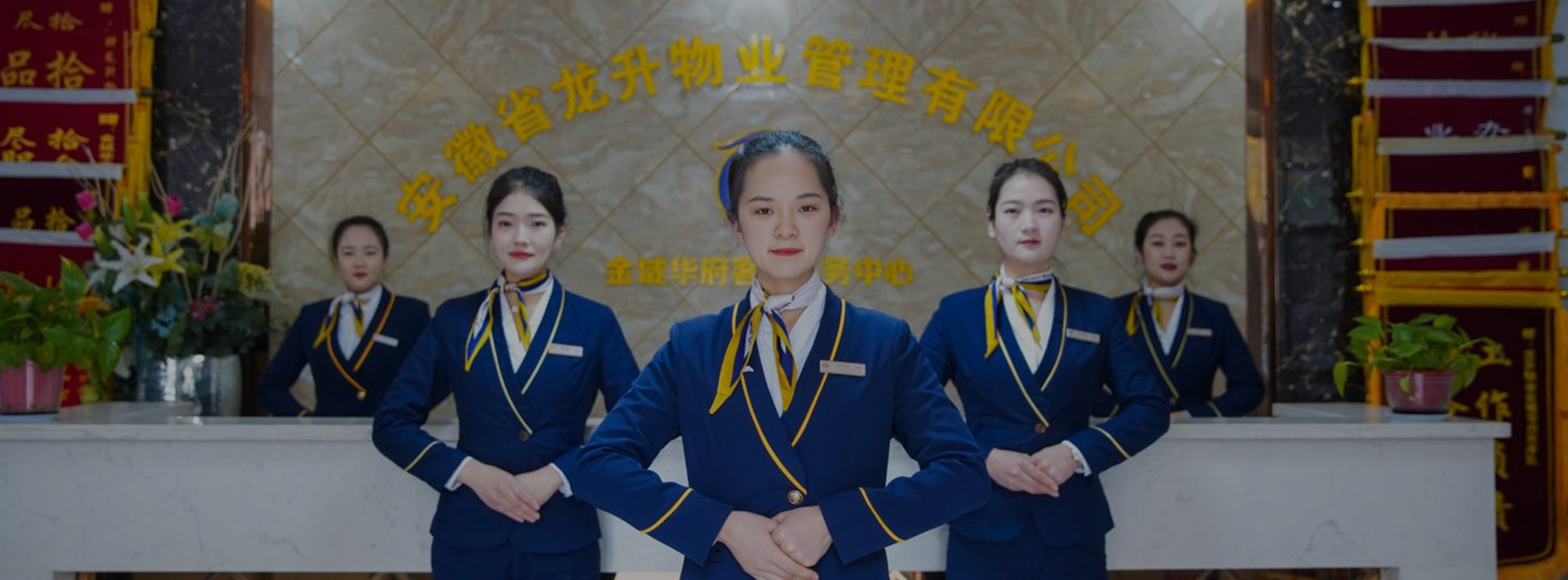 專(zhuān)業(yè)度