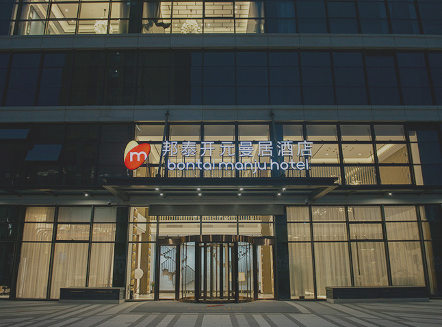 合肥邦泰開(kāi)元曼居酒店
