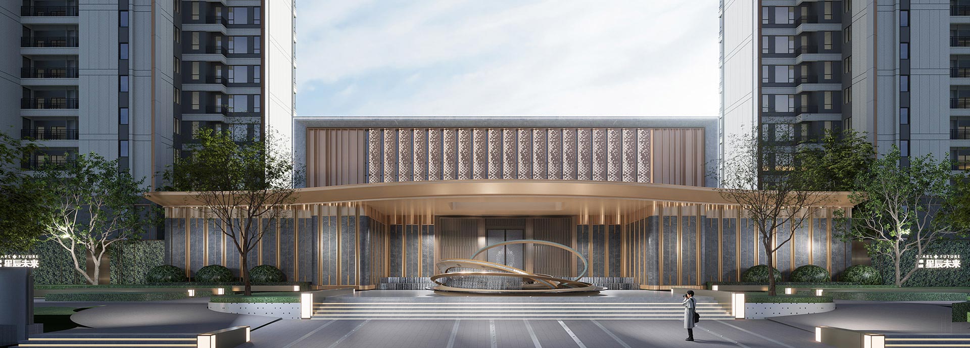 邦泰·星辰未來(lái)