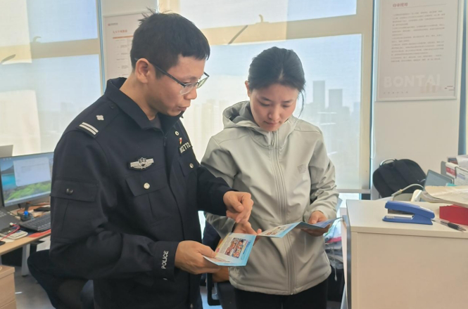 安全教育：提升網(wǎng)絡(luò)安全意識(shí)，破除網(wǎng)絡(luò)謠言