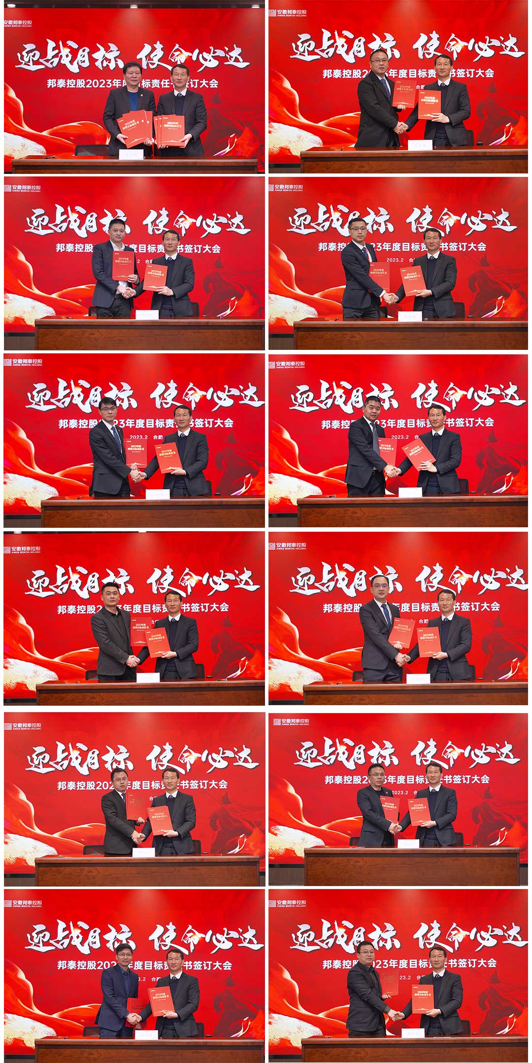 1676103265812056BKw0.jpg 未標(biāo)題-2.jpg