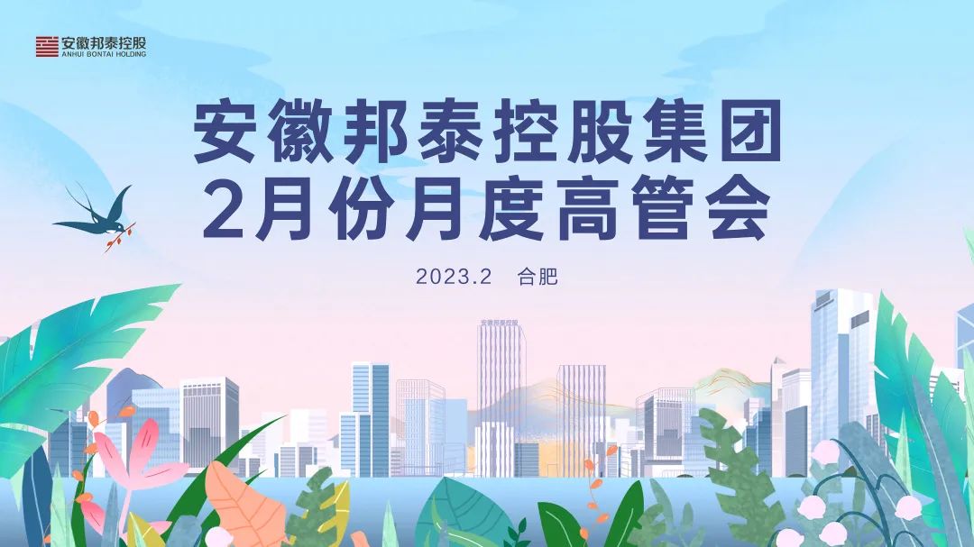 1676101768856232PIna.jpg 640.jpg