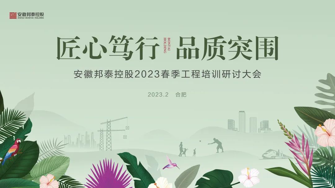 1675490734543784E2oO.jpg 640 (17).jpg