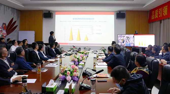 “嚴(yán)守職業(yè)底線，堅(jiān)持廉潔從業(yè)”——安徽邦泰控股集團(tuán)廉政宣貫會(huì)圓滿召開(kāi)！