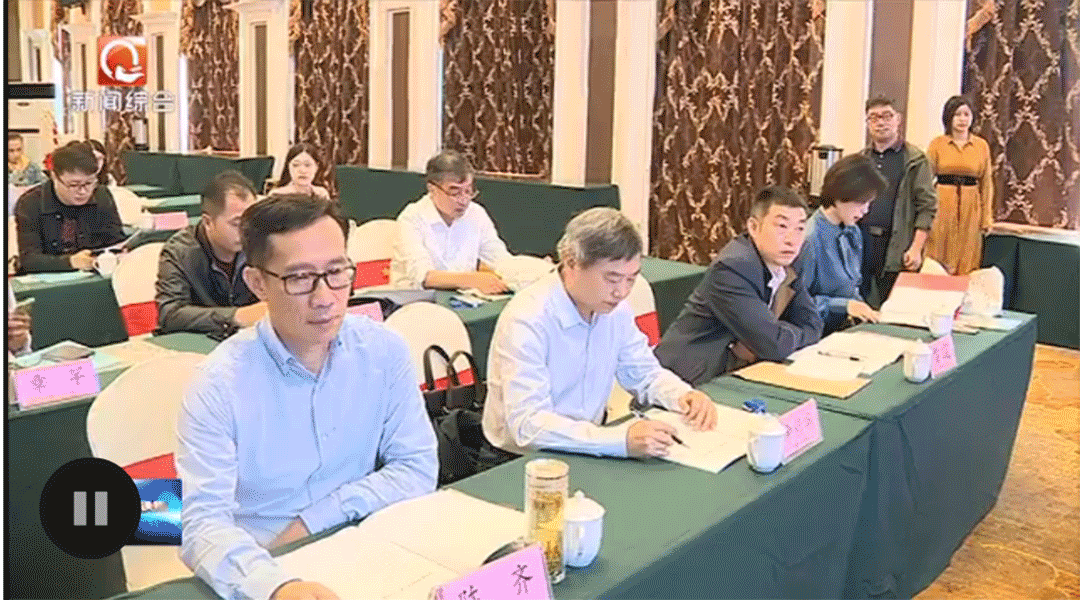 安徽邦泰控股集團(tuán)董事長陳齊博士當(dāng)選安慶海外聯(lián)誼會副會長