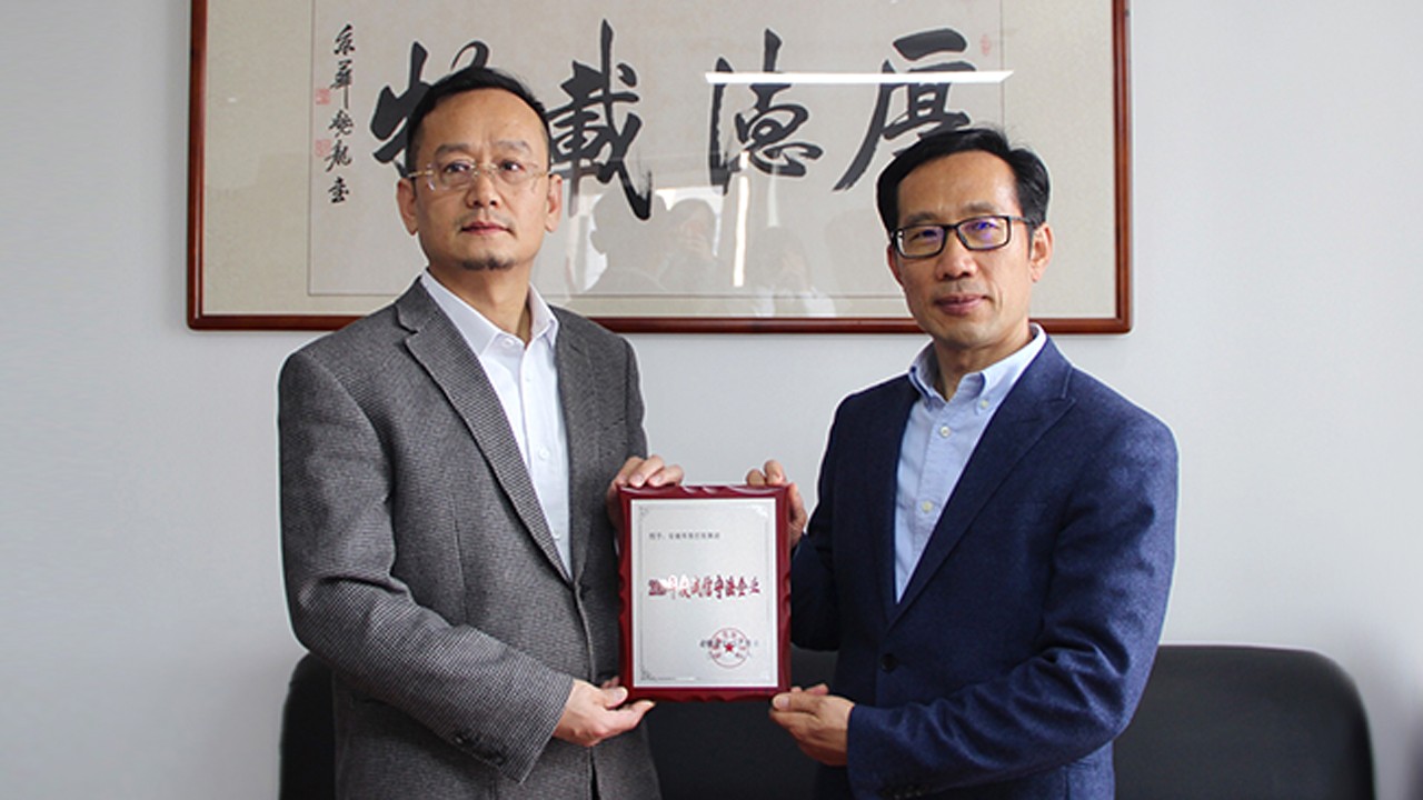 1588039922212351IoMu.jpg 獲獎(jiǎng)-優(yōu)秀企業(yè).jpg