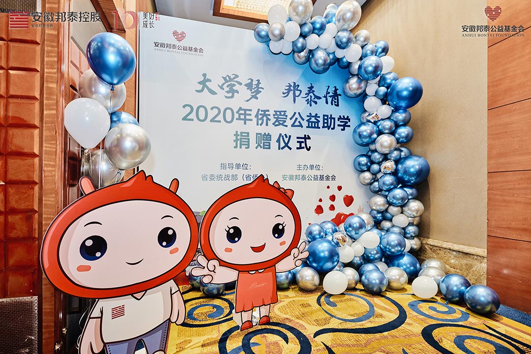 1598681845743334LlN2.jpg 微信圖片\_20200828182739.jpg