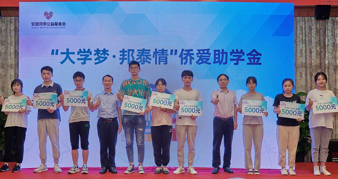 1598682465849232BGlh.jpg 微信圖片\_20200828194244.jpg