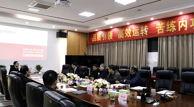 教育興邦 大愛吾疆 | 集團捐助援疆教師，為教育公益再行動！