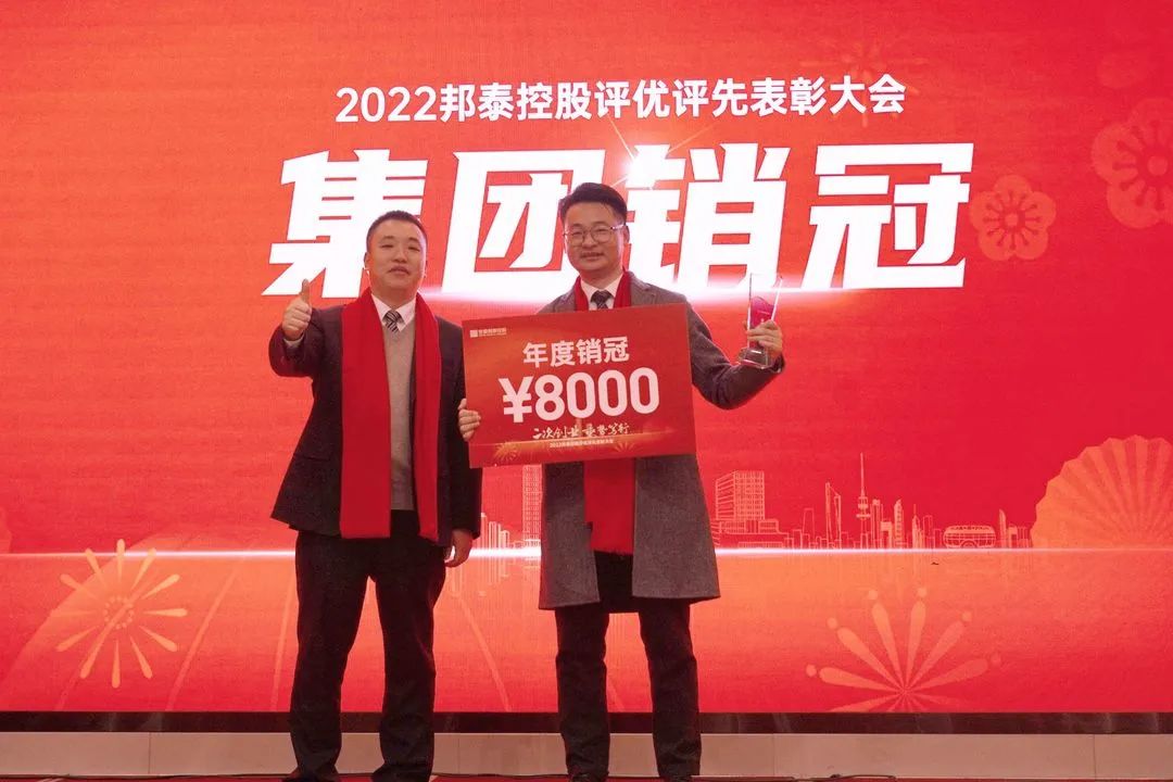 1674034083375773h9Wv.jpg 640 (10).jpg