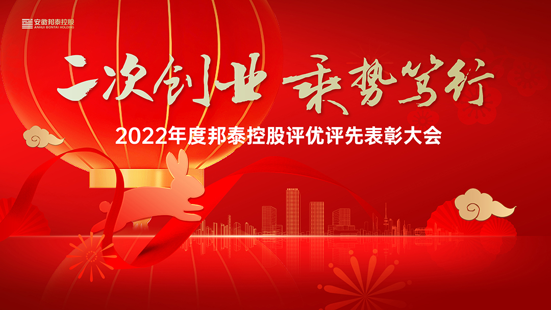 1674033747829481KKjR.jpg 微信圖片\_20230117155322.jpg