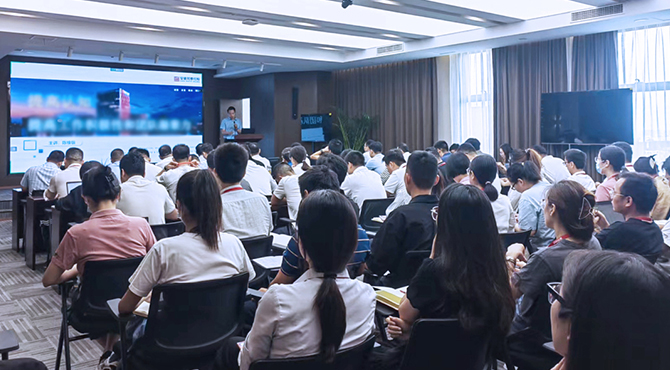 邦泰大講堂第②期 | “講學習 促業(yè)務”綜合素質提升培訓完美開課