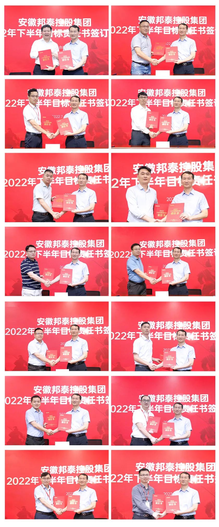 1657846756894548hdnf.jpg 640 (19).jpg