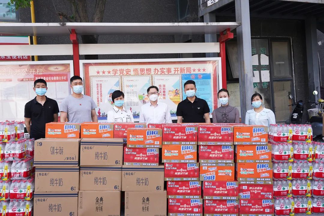 1656123373909778jxxy.jpg 640 (10).jpg