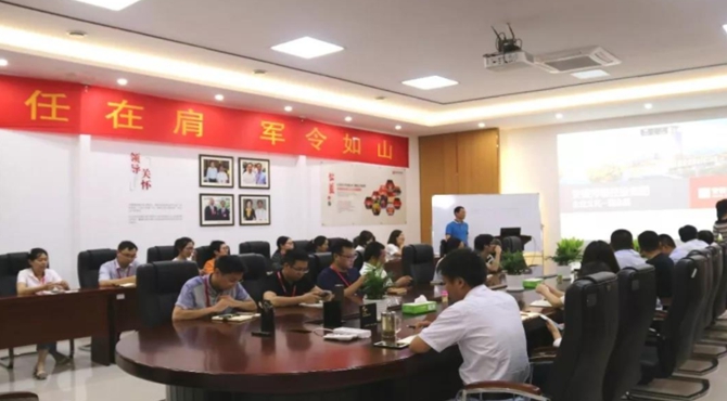 攜手并進(jìn) 砥礪前行|安徽邦泰控股新員工培訓(xùn)