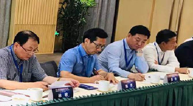 安徽邦泰控股董事長(zhǎng)陳齊博士應(yīng)邀參加中國(guó)和平統(tǒng)一促進(jìn)會(huì)上海學(xué)術(shù)研討會(huì)