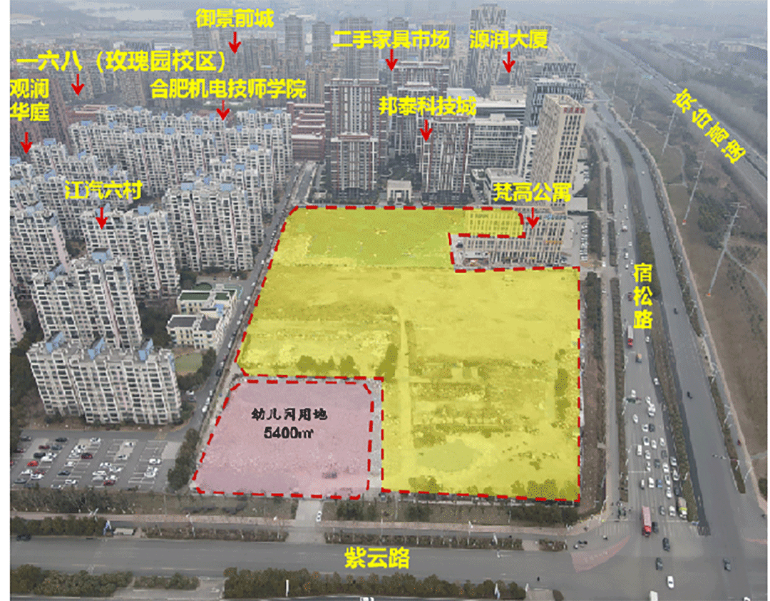 1648197900425981Vj3e.png 640.png