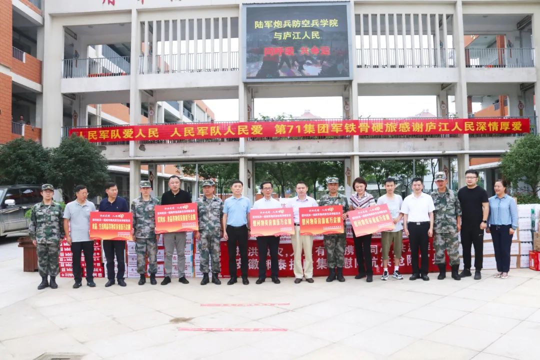 16463814639015665hDg.jpg 微信圖片\_20220304160006.jpg