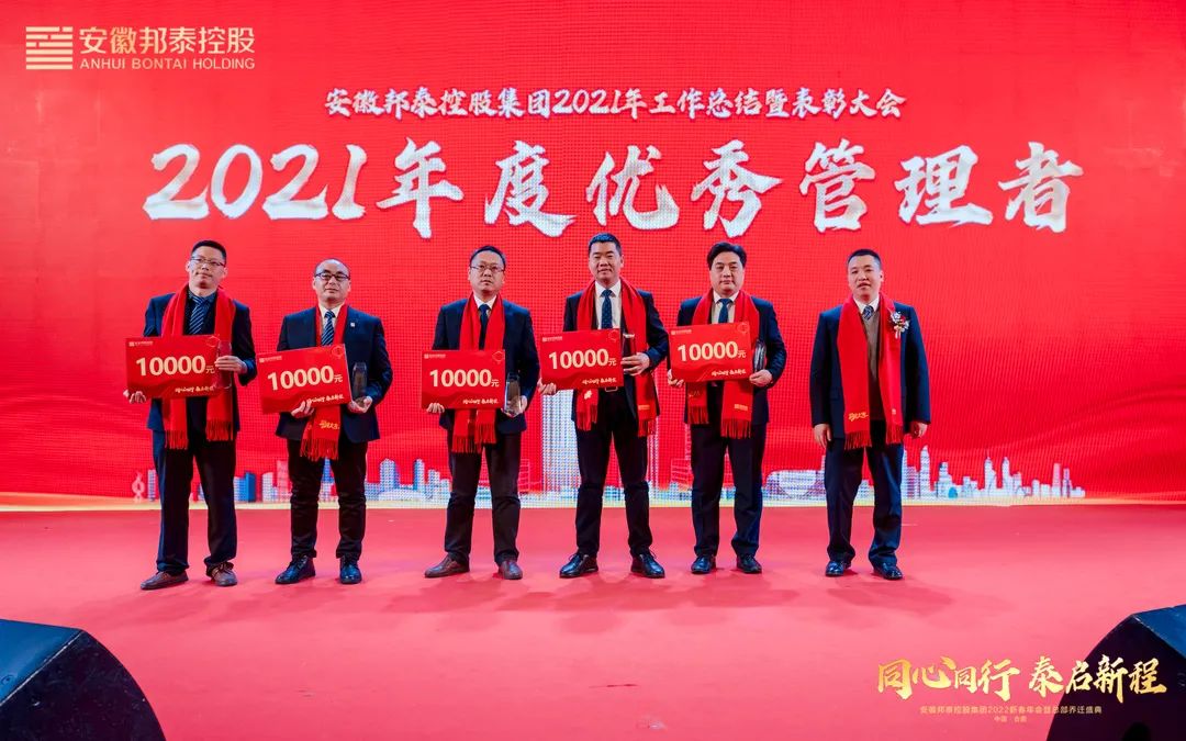 1646383137388405tXrD.jpg 微信圖片\_20220304163738.jpg