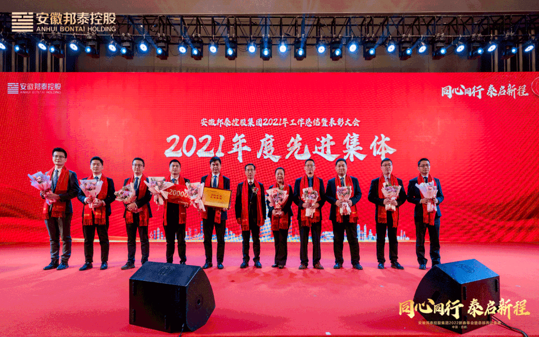 1646383150756898Mrck.gif 微信圖片\_20220304163741.gif