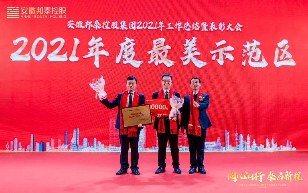 16463831567389900PxM.jpg 微信圖片\_20220304163745.jpg