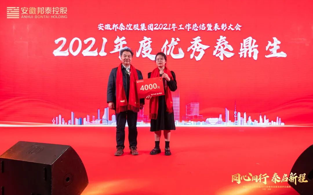 1646383082672531mEME.jpg 微信圖片\_20220304163721.jpg