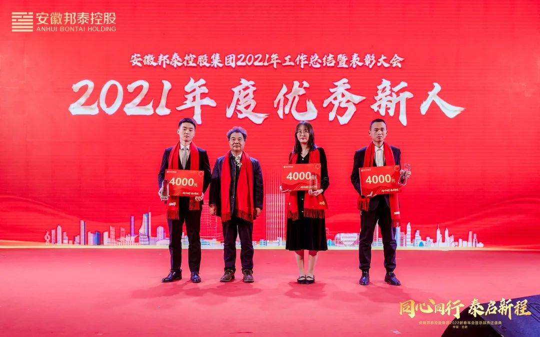 1646383087237440qJLh.jpg 微信圖片\_20220304163724.jpg