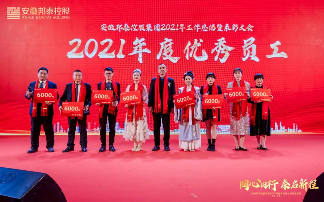 1646383093213731XOCb.jpg 微信圖片\_20220304163727.jpg