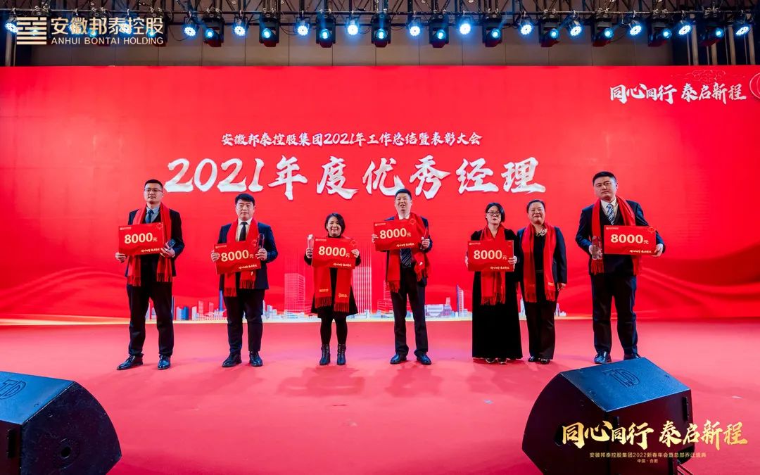 1646383099691941cvIk.jpg 微信圖片\_20220304163730.jpg