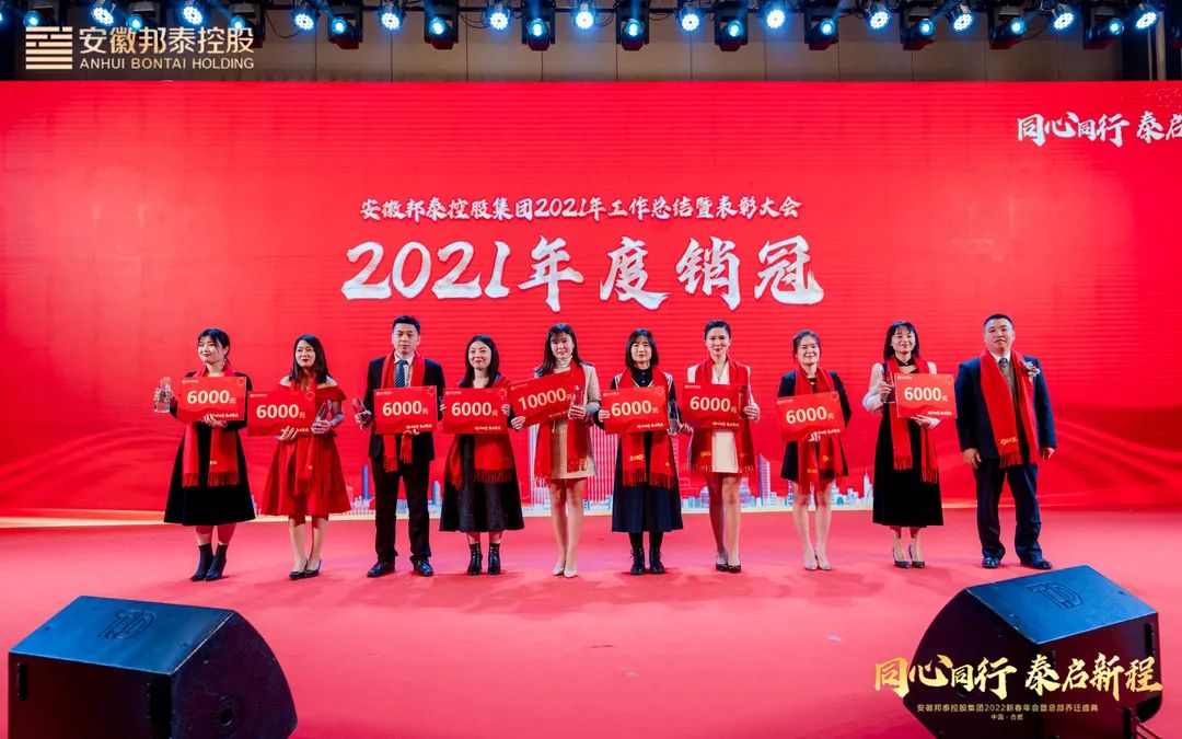 1646383118417470hTUF.jpg 微信圖片\_20220304163736.jpg